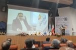 داود محمدی