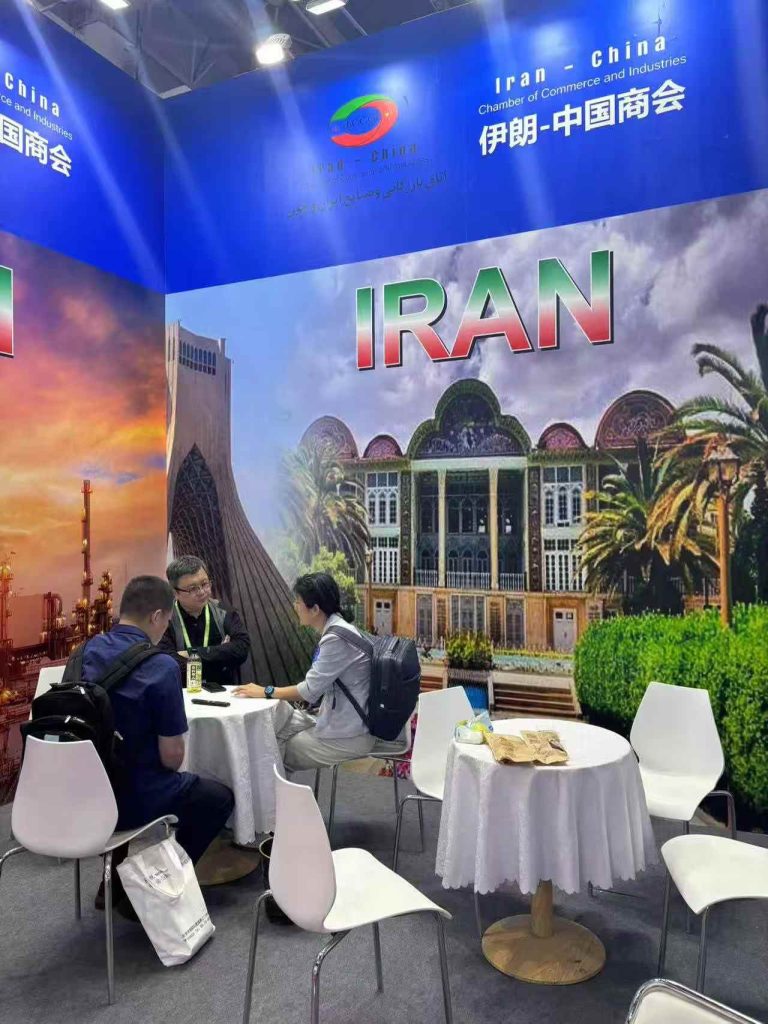 Iran Chamber و چین